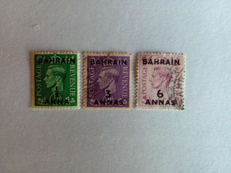Bahrain 1947 KGVI