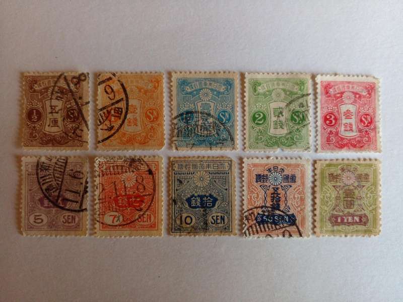Japan 1913-35 Tazawa Issue
