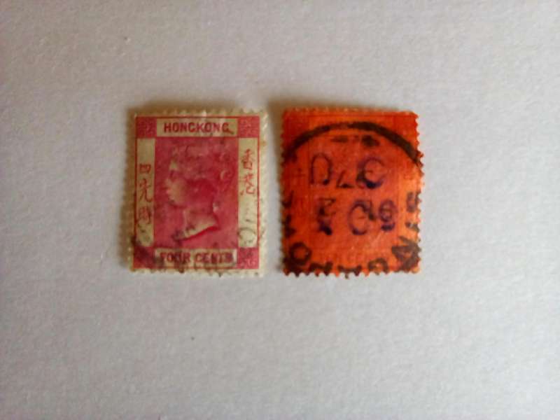 Hong Kong 1880 Q Victoria