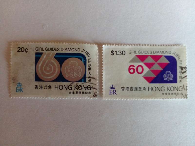 Hong Kong 1976 Girls Guides Anniversary