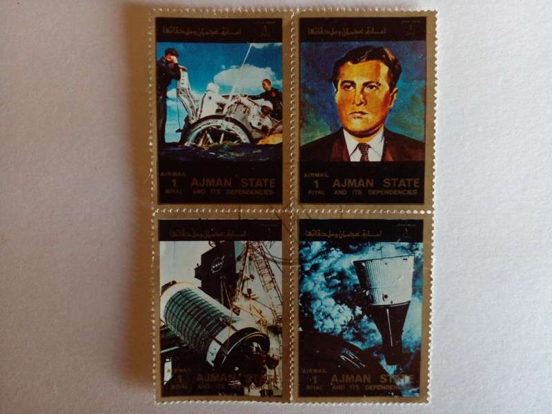 UAE (Ajman) 1973 Space