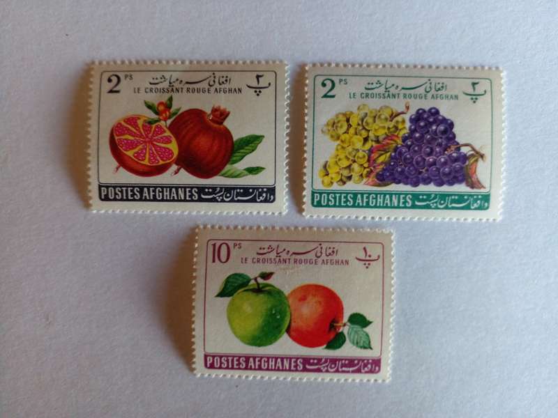 Afghanistan 1961 Fruit
