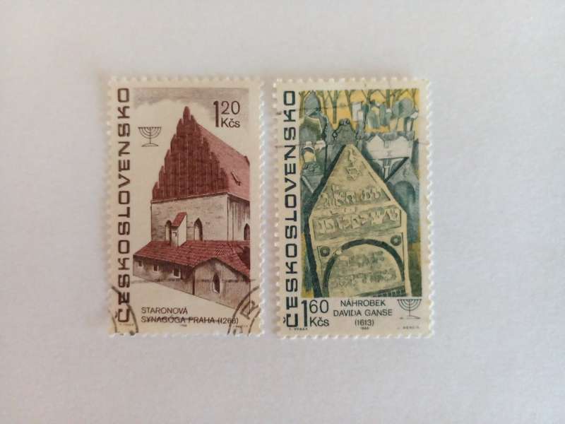 Czechoslovakia 1967 Jewish Culture