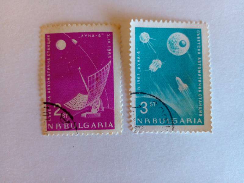 Bulgaria 1963 Lunar Space Project