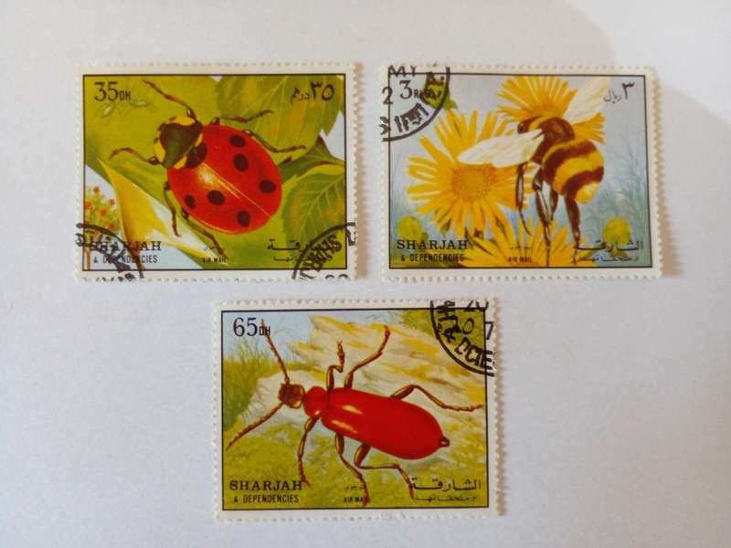 UAE (Sharjah) 1972 Beneficial Insects