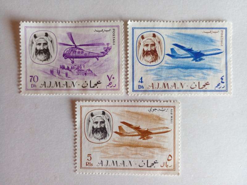 UAE (Ajman) 1967 Transport