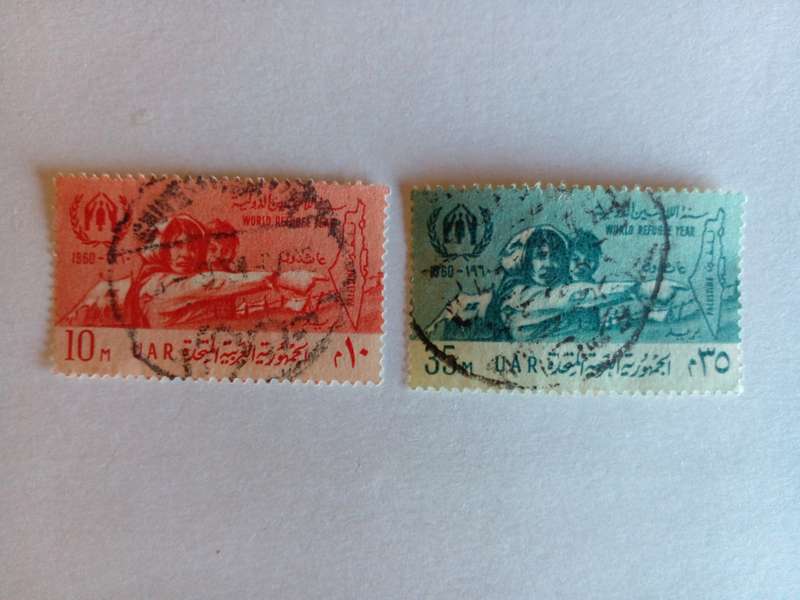 United Arab Republic 1960 World Refugees Year