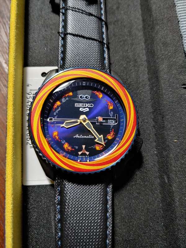 Seiko Sabo limited edition