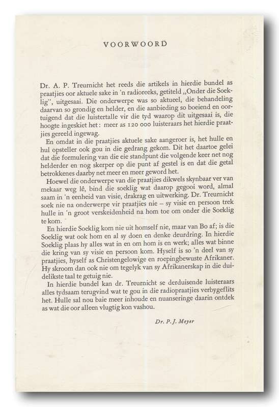 Waar die soeklig val deur dr AP Treurnicht (1e druk 1974).