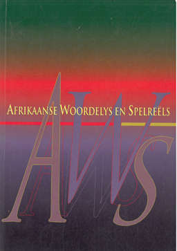 Afrikaanse Woordelys en Spelreels.