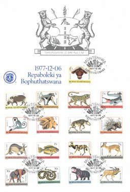 Bophuthatswana Stamps. 1977/12/06.