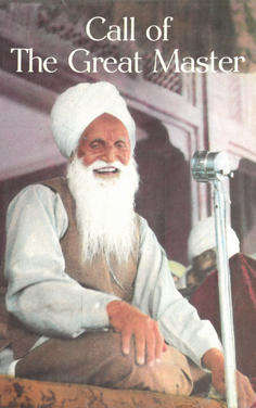 Call of the great master. Spirituality