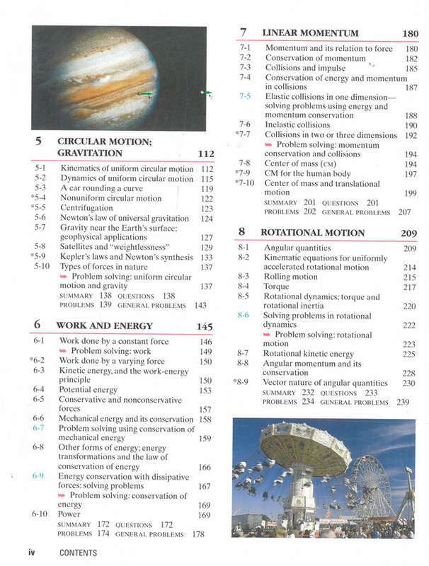 Physics. Fifth Edition.