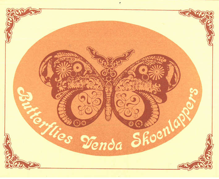 Venda Stamps.