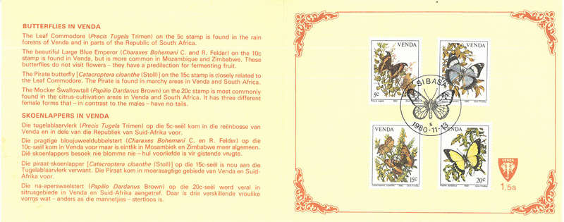 Venda Stamps.