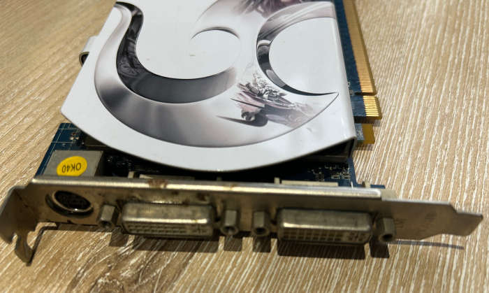 GeFORCE 8800GT (PCI-E) 512MB