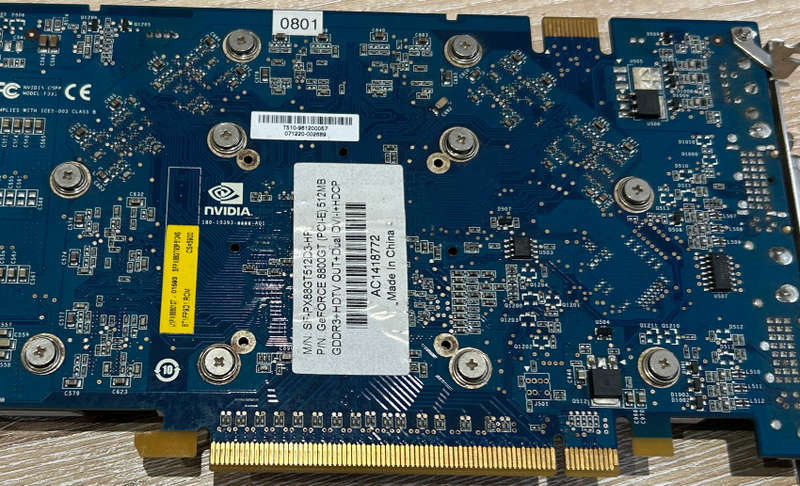 GeFORCE 8800GT (PCI-E) 512MB
