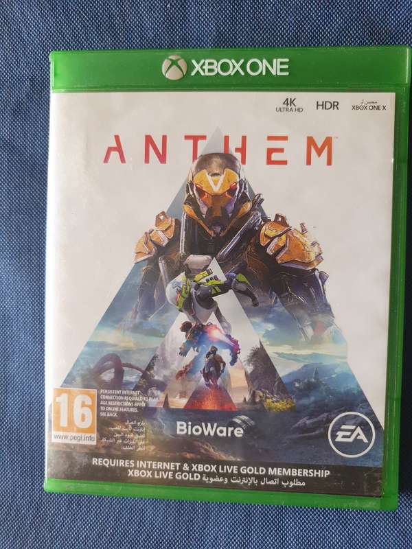 Xbox One Game - Anthem