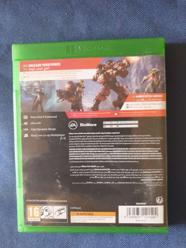 Xbox One Game - Anthem