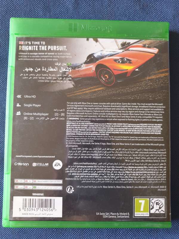 Xbox One Game - NFS Hot Pursuit remastered