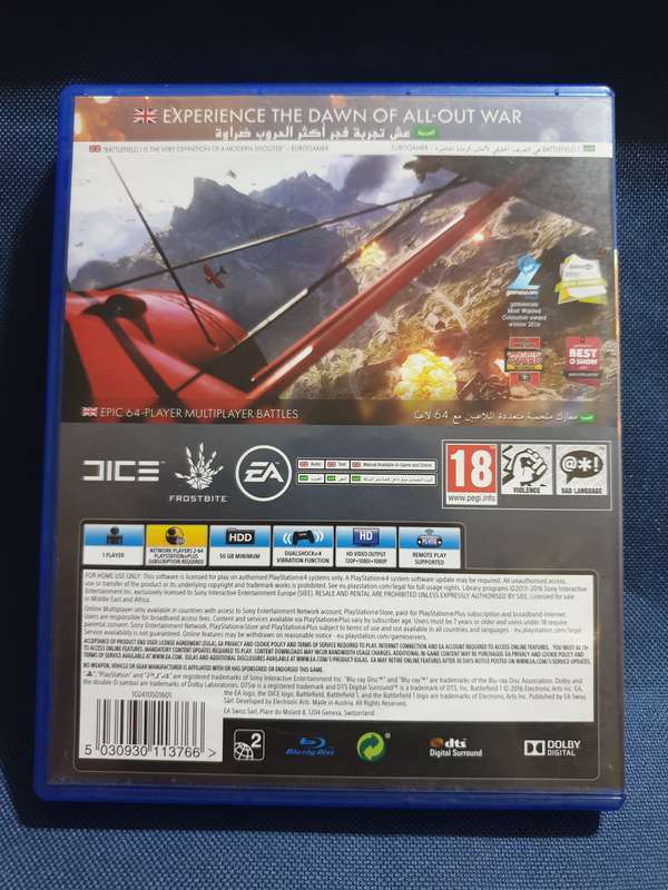 PS4 - Battlefield 1