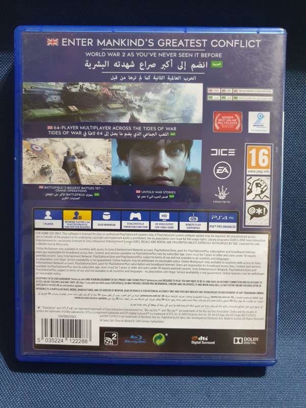 PS4 - Battlefield V