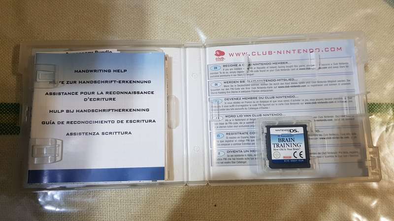 Nintendo DS - Dr Kawashimals Brain Training - How Old Is Your Brain?