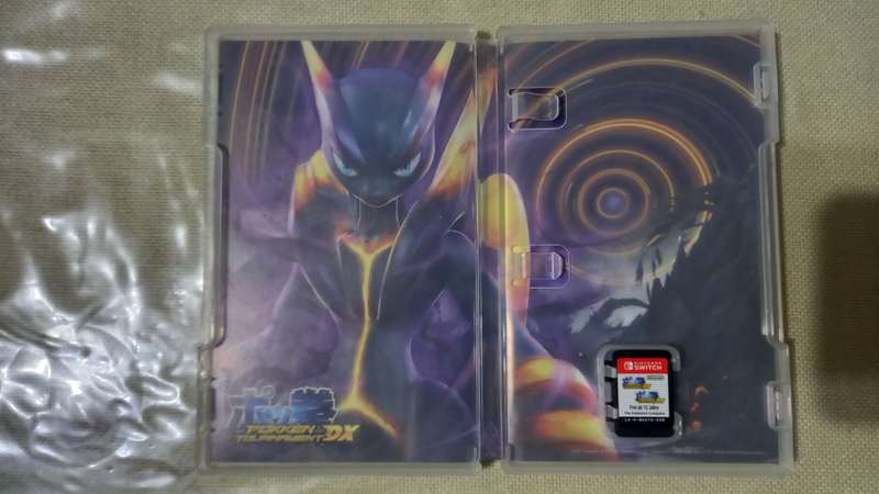 Nintendo Switch Game - Pokemon Tournament DX
