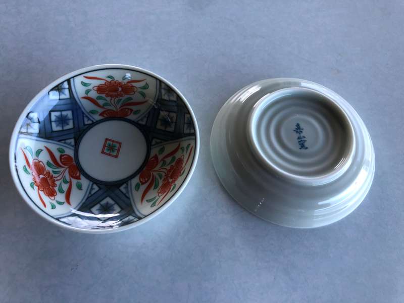 Imperial Imari - pair of hand painted trinket dishes