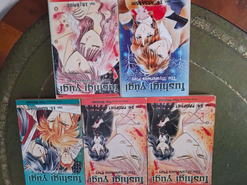 Fushigi Yugi manga