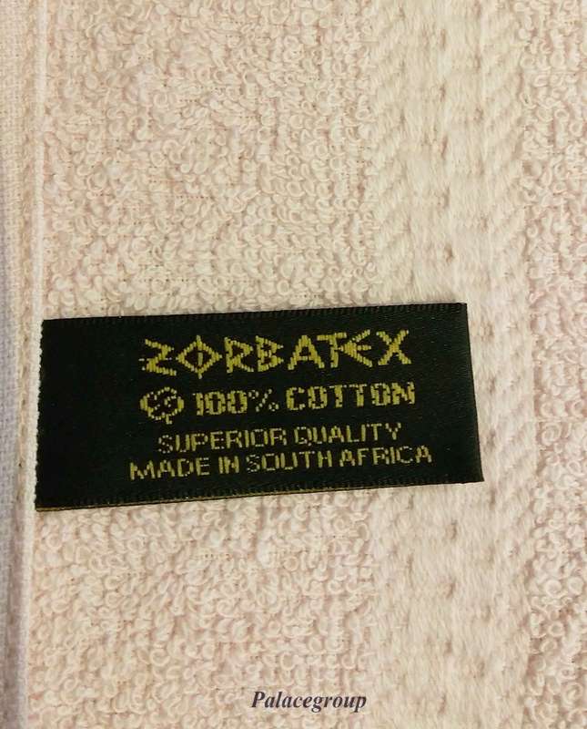 3pc Bath Towel Set, Zorbatex, Pink, 100% Cotton, Made In South Africa, See Photo's For More Info