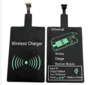 MICRO 1000MA WIRELESS CHARGER RECEIVER