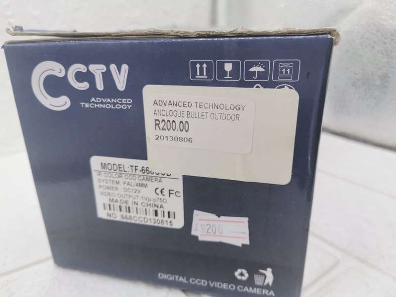 CCTV ADVANCED TECHNOLOGY CAMERA
