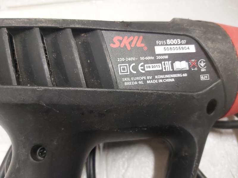 SKIL 2000W HEAT GUN-FO15 8003