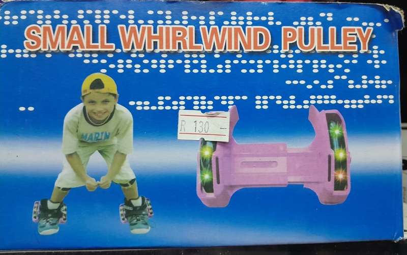 Small Whirlwind Pulley