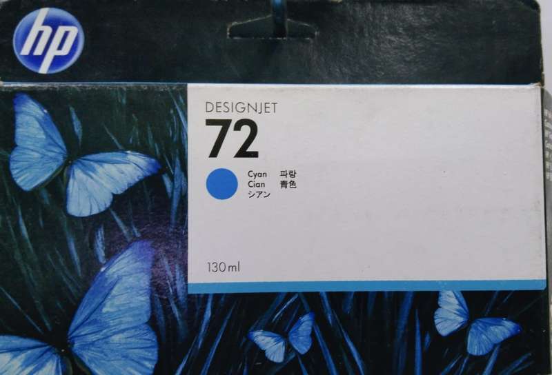 HP 72 130-ml Cyan DesignJet Ink Cartridge (C9371A)