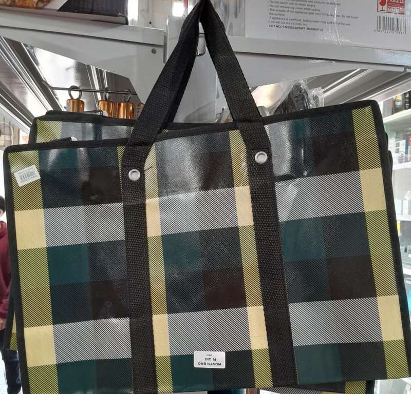 WOVEN BEACH BAGS
