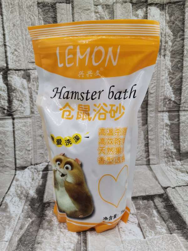 Hamster Sand Bath LEMON & LAVENDER