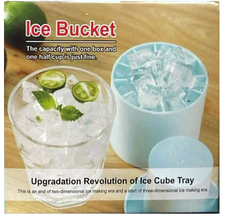 1 L Silicone96 Ice Bucket