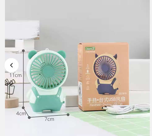 Rechargeable Small Pocket Handheld Fan