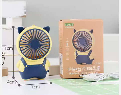 Rechargeable Small Pocket Handheld Fan