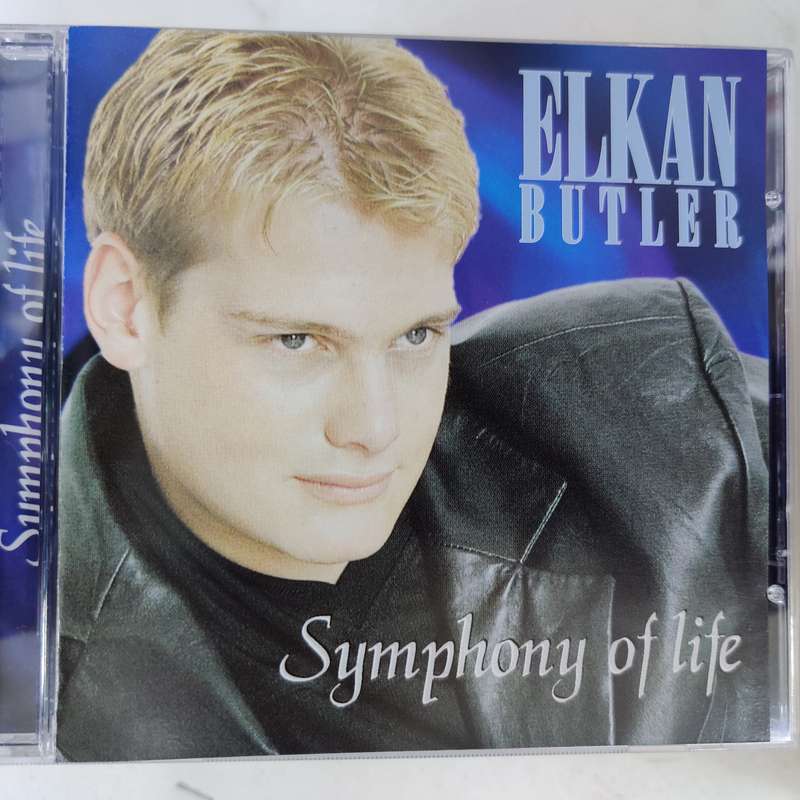 Elkan Butler - Symphony of life - ( BOX 2 )