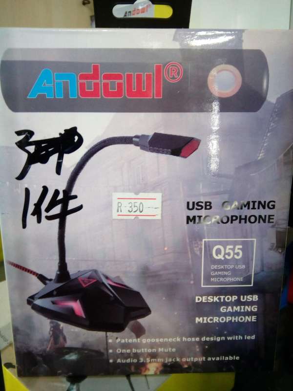 USB GAMING MICROPHONE