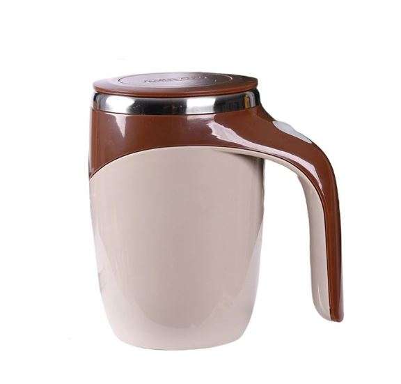 Automatic Magnetic Stirring Coffee Mug Rotating Home Office Mixing Cup