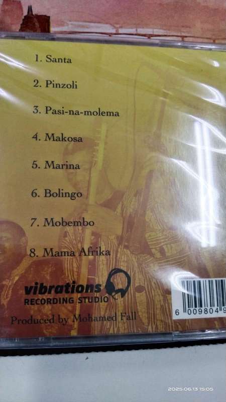 Young Bakuba Band Kwassa Kwassa Connection - Sacrifice Music ( BOX 1 )