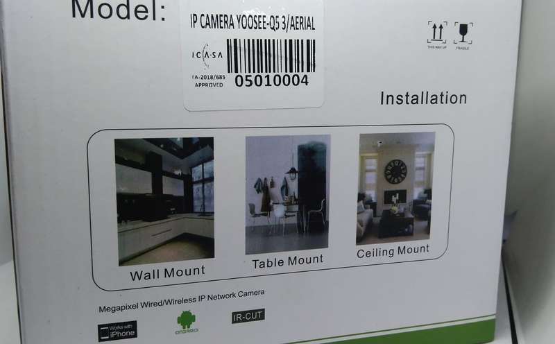 IP CAMERA YOOSEE- Q5 3 AERIAL