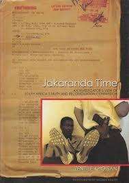 Jakaranda Time Zenzile Khoisan * Signed |Truth and Reconciliation Commission-LOT 20 BULK ORDER