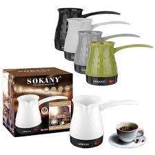 COFFEE MAKER--PERFECT CARE ONLY R100.00