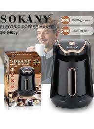 600W Electric Coffee Maker 250ml 4 Cup Coffee Maker  (Black)