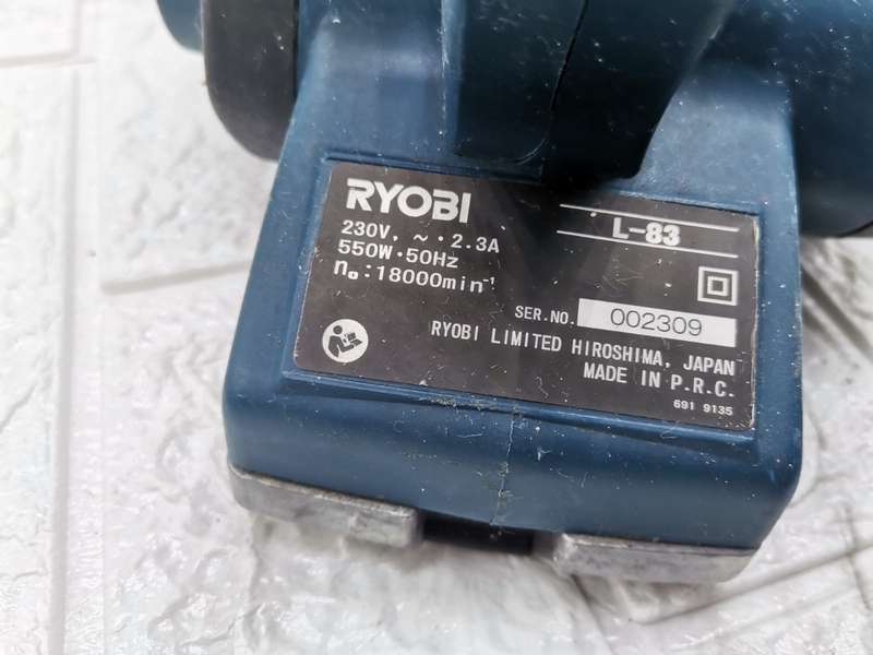 Ryobi - 5 Year Industrial Hand Planer---BARGAIN BUY